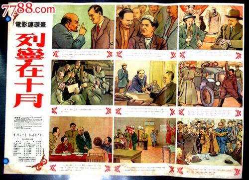 怎么购买印度永久帐户卡